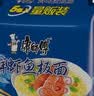 康师傅 方便面 经典鲜虾鱼板面五连包98g*5 泡面袋装速食 方便食品 实拍图