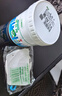 三棵树漆补墙膏乳胶漆白色墙面修补膏去污修复裂缝墙面翻新免漆腻子粉涂料 实拍图