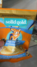 素力高（SolidGold）猫粮低脂高蛋白 全阶段鲜鸡肉减肥猫粮50g 实拍图