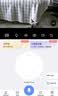 纽曼无线家用摄像头AI手机远程监控器360度无死角带夜视全景语音500万像素高清自动旋转可对话室内云台 实拍图