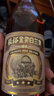 张裕三星金奖白兰地 500ml 单支装 洋酒 葡萄蒸馏酒 实拍图