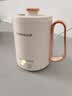 乐扣乐扣 养生杯烧水杯 迷你养生壶牛奶神器热奶杯电煮杯电炖杯电热水杯旅行加热水杯户外电热水杯 0.35L -陶瓷覆层EJC3725IVY 实拍图