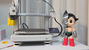 拓竹A1 3D打印机儿童礼物桌面家用FDM全自动调平高速3d打印机器【大陆版】 实拍图