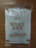 内廷上用老北京足贴艾灸艾草祛湿排毒湿气体内湿寒三伏贴艾减肥暖脚暖足贴 实拍图