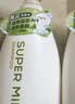 惠润（SUPER MiLD）肌底洗发露绿野芳香套装600ml*2蓬松无硅油洗发水进口京东自营 实拍图