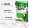 纽瑞滋新西兰原装进口脱脂高钙奶粉1000g青少年中老年成人奶粉中秋送礼 实拍图