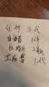 得力（deli）80*60型27米*50卷 薄荷海热敏收银纸 京东外卖超市收银小票纸 ZS187【适配80mm机器 801P等】 实拍图