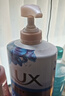 力士（LUX）(LUX)沐浴露 闪亮冰爽 沁爽香氛 爽肤香氛沐浴乳1000g留香 实拍图