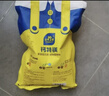 史丹利钙镁肥叶面肥500g 补钙冲施肥辣椒果树防裂防黄叶钙肥镁肥有机肥 实拍图