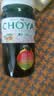 CHOYA【新款】俏雅梅酒带梅子160ml小瓶装 女士青梅果酒低度微醺梅子酒 实拍图