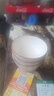 【东东农场专供】陶瓷碗家用喜庆乔迁新居碗碟餐具套装岁月静好 岁月静好3碗 实拍图