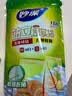 妙洁 站立密封袋 共60只 小中号组合 食品级自封袋保鲜密实袋 实拍图
