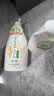 惠润（SUPER MiLD）韧发丰盈洗发露600ml*2修护生姜洗发水洗头膏套装 实拍图