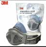 3M1212防尘面具套装防护各类飞沫颗粒物工业粉尘电焊烟等消防面具 实拍图