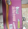 康师傅方便面 经典麻辣牛肉桶面108g*12 泡面整箱速食 方便食品 实拍图