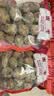 禾煜 蜜枣400g  粽子红枣原料 开袋即食 煲汤八宝饭原料  实拍图