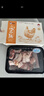 潭牛海南文昌鸡  110天母鸡鸡块2斤 土鸡鸡肉生态散养椰子鸡 早餐食材 实拍图