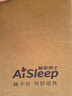 睡眠博士（AiSleep）乳胶枕 94%天然乳胶 泰国进口成人护颈椎枕头 深睡专用波浪枕 实拍图