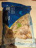 獐子岛 蚬子肉1斤 去壳去沙蛤蜊肉花甲肉 海鲜水产贝类火锅烧烤原料 实拍图