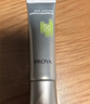 珀莱雅（PROYA）【刘亦菲同款】盾护防晒霜50ml*2防水防汗军训高倍防晒生日礼物 实拍图