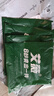 艾薇 沙发垫坐垫四季通用纯棉防滑沙发套罩盖布靠背扶手巾70*70几何蓝 实拍图