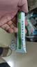 楚迪盐酸阿莫罗芬乳膏30g*2盒+楚迪克霉唑溶液50ml治脚气药软膏止痒脱皮烂脚丫真菌感染自营去脚气喷雾专用药 实拍图
