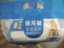 金龙鱼家常系列 鸡蛋劲道龙须挂面面条组合装 1000g*3 拉面 汤面 素面  实拍图