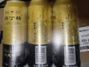 奥丁格小麦白啤酒 500ml*3罐 尝鲜装 德国进口精酿啤酒进口原装自营京东 实拍图