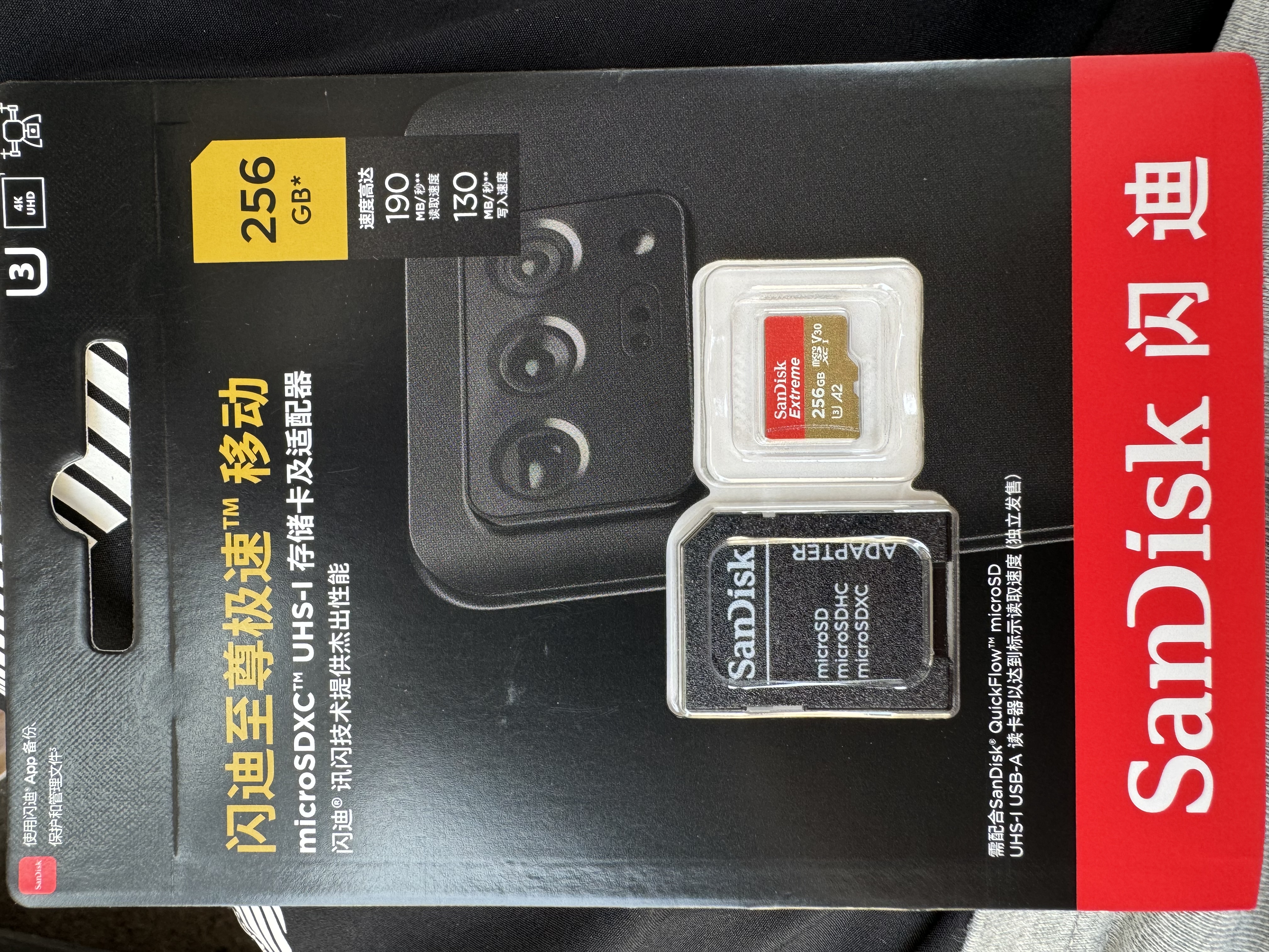 闪迪（SanDisk）256GB TF(MicroSD)内存卡4K极速金卡A2 V30 U3兼容大疆Pocket3/4P/Action 6运动相机/无人机存储卡 实拍图