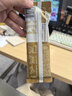 九阳豆浆无糖添加豆浆粉21条*20g纯豆浆粉高蛋白原味豆浆谷物早餐 实拍图
