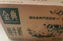 伊利【新鲜日期】金典纯牛奶整箱 200ml*24 3.6g乳蛋白 礼盒装 5月 实拍图