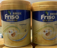 Friso美素佳儿港版金装 幼儿配方奶粉 3段400g 一岁以上 6HMO 易消化 实拍图