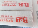 保宁（B&B）婴幼儿尿布洗衣皂儿童洗内衣内裤肥皂宝宝专用香皂【200g*4块】 实拍图