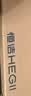 恒洁（HEGII）拖鞋架 浴室卫生间置物架免打孔壁挂收纳鞋架HMN907-40-SN 实拍图