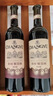 张裕（CHANGYU）解百纳品酒大师干红葡萄酒双支礼盒750ML*2支 自饮礼赠 实拍图