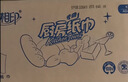 心相印【樊振东推荐】厨房用纸卷纸75节*8卷纸巾食品接触级 懒人抹布 实拍图