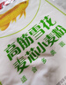 金龙鱼高筋优质麦芯小麦粉10斤 包子饺子馒头饼手擀面 实拍图