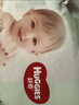 好奇（Huggies）治愈之柔小企鹅拉拉裤XXL24片(15kg以上)尿不湿【奇迹奢柔】 实拍图