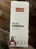 影腾随身wifi三网全国通用无线wi-fi6免插卡移动联通电信无限制大流量卡便携式网卡高速网络2026款5GHF 【三网通8000毫安充电款】+续航翻倍全国通用 实拍图