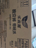 乐而雅花王懒睡派晚安裤L码组合20片安睡裤裤型卫生巾姨妈巾京东自营 实拍图