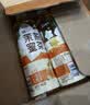 康师傅冰红茶/鲜果橙/水蜜桃180ml*18瓶 混合装 实拍图