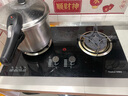 荣事达（Royalstar）燃气灶 双灶煤气灶 家用天然气液化气炉具 猛火鸳鸯灶 (液化气)九腔猛火+钢化玻璃 实拍图