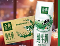 完达山经典有机纯牛奶200ml*24盒 3.2g蛋白 黑土牧场有机奶 京东自营 实拍图