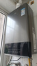 万家乐【超安睡DL1S·增压大水量零冷水】16升天然气速热双伺服恒温智控热力舱防冻以旧换新燃气热水器 实拍图