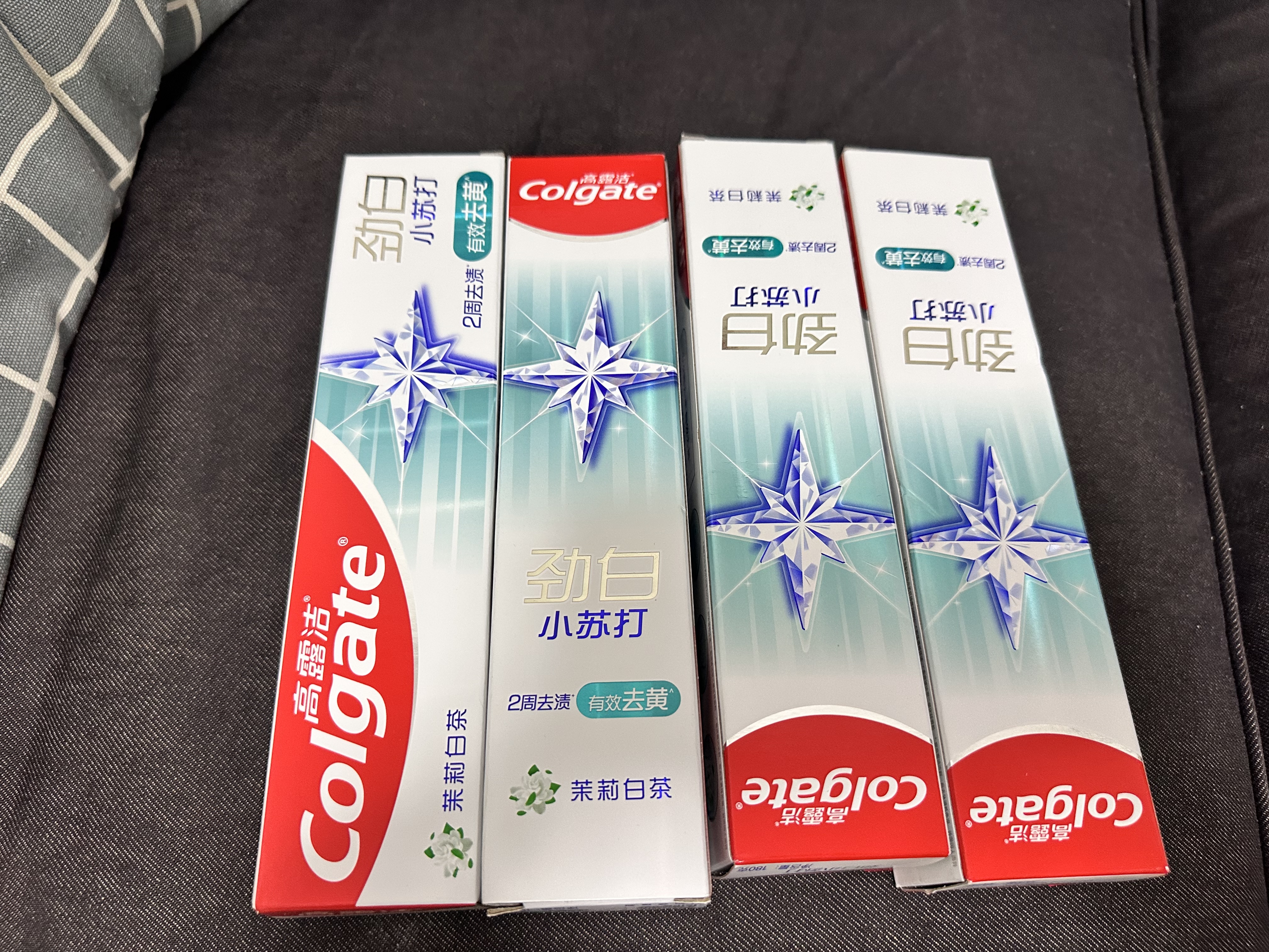 高露洁（Colgate）劲白小苏打茉莉白茶牙膏720g成人牙膏去黄去渍美白除臭清新口气 实拍图