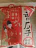 洽洽香瓜子520g/26袋 喜瓜子款坚果炒货结婚庆伴手礼送礼恰恰瓜子批发 实拍图