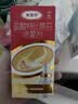 达克宁盐酸特比萘芬喷雾剂60ml*3脚气喷雾剂治脚气药止痒脱皮烂脚丫真菌感染自营脚臭脚气专用药乳膏软膏搽剂 实拍图