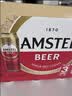 喜力旗下 Amstel红爵啤酒500ml*3听夏日欢聚 实拍图