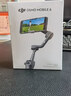 大疆 DJI Osmo Mobile 6 浅银灰 OM手持云台稳定器 智能防抖手机自拍杆直播 vlog 跟拍神器 实拍图