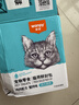 顽皮（Wanpy）猫零食鸡肉蟹肉鲜封包800g(80g*10包)猫粮成幼猫零食 实拍图